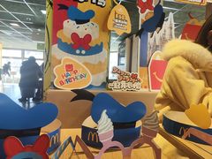 -麦当劳(团结湖店)