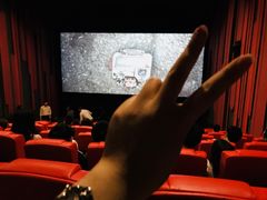 -万达影城(银兴菲林店)