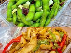 -蓝精灵饺子店