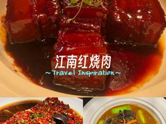 -许爷家·生态湖鲜(徐汇日月光店)