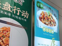 -紫光园·烤鸭(美术馆店)