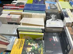 -五道口(地铁站)