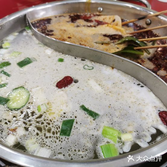 重庆佰里铺火锅麻辣烫