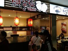 -光启城时尚购物中心