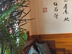 -段公子·精品云南菜