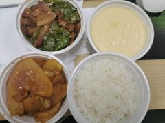 -老乡鸡(西岸凤巢店)