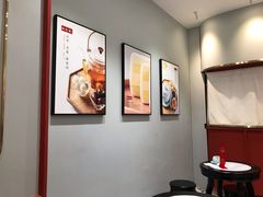 -裕莲楼(环球港店)