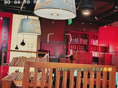 -和府捞面(西溪印象城店)