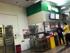 -湖南师范大学-木兰路食堂