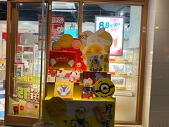 -85度C(生甜甜圈研究工坊·上海平凉店)