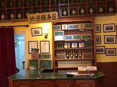 -赵小姐的店(鼓浪屿三友店)