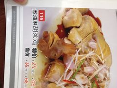 -潮喜竹溪荔湖酒家(荔枝湾店)