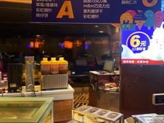 -皇室假期美食水疗会(春风路店)