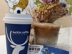-瑞幸咖啡(清华科技园·唐诗主题店)