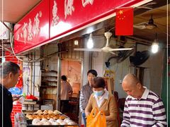 -惠源面包店(开禾路店)