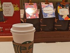 -星巴克臻选(广州太古汇店)