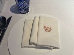 -起士林大饭店(小白楼店)