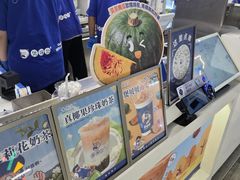 -煲珠公·老红糖珍珠奶茶(长宁龙之梦店)