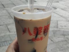 -八婆婆烧仙草(中山路店)