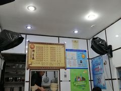 -天府面庄(天平路店)