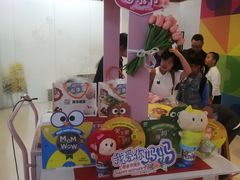 -英孚教育青少儿(河东中心)