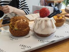 -LANLIZI BAKERY(COSMO店)