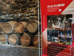 -文成城堡
