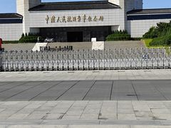 -中国人民抗日战争纪念雕塑园