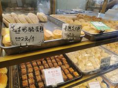 -津嘉蛋糕坊(西华路店)
