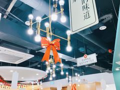 -屋头串串(龙潭寺店)