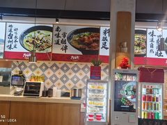 -兴旺阁(温岭钟楼店)