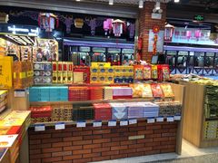 -老城隍庙食品商店(豫园商城店)