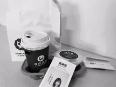 招牌海岩咖啡-海岩咖啡(南中环国金店)