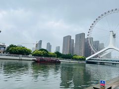 -天津之眼摩天轮