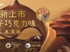 -全家便利店(襄阳南路店)