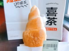 日式海盐牛角-喜茶(北京三里屯太古里店)