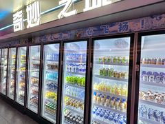 -海德温泉生活馆(朝阳大悦城店)