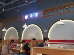 大堂-高望村老王家(南光店)