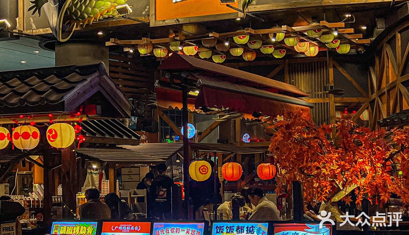 什么❓一龙拉面开始作妖？？？金龙新品
