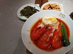 -松鹤楼·苏式汤面(虹桥天地店)