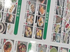 -金华安大酒楼·老牌潮菜·粤式茶点(东方国际店)