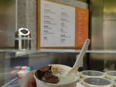 -Dip in Gelato(富民路店)