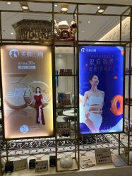 -美丽田园