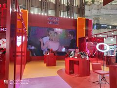 -新世界大丸百货