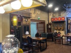 -星空密室·精选(天一豪景店)