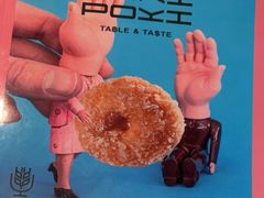 -POKIPOKI泰食谷仓东南亚菜(侨香店)