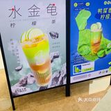 夏天必备的柠檬茶，一喝就停不下来 种草了这家新开的饮