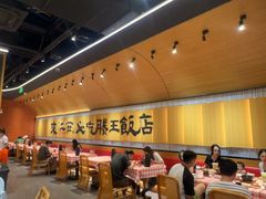 -3弄堂·滕王饭店·江西菜(铜锣湾店)