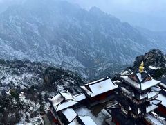 -老君山风景名胜区