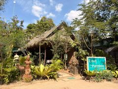 -The Palmboo Restaurant